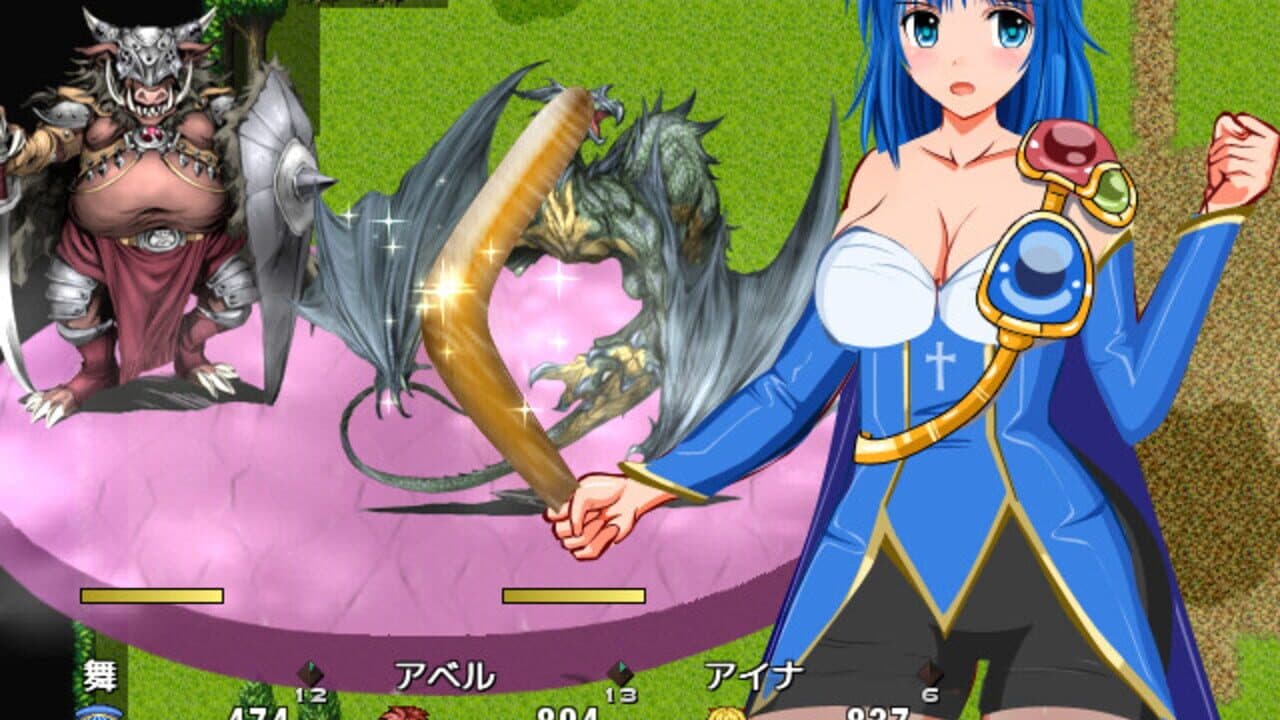 Mai and the Legendary Treasure thumbnail 4