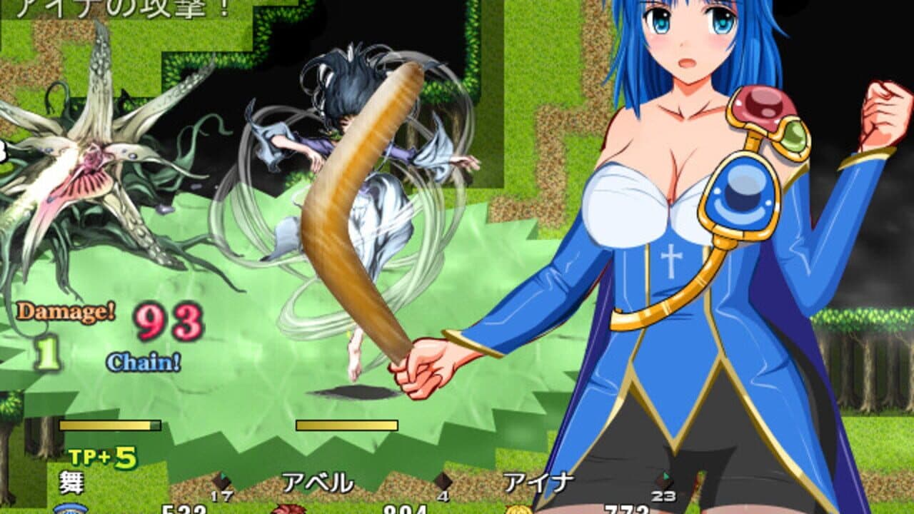 Mai and the Legendary Treasure thumbnail 5