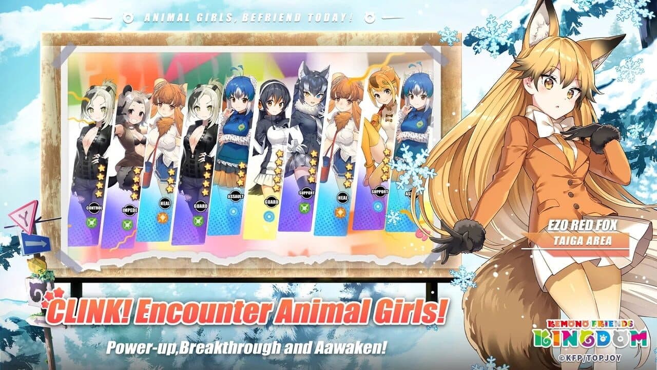 Kemono Friends: Kingdom thumbnail 3