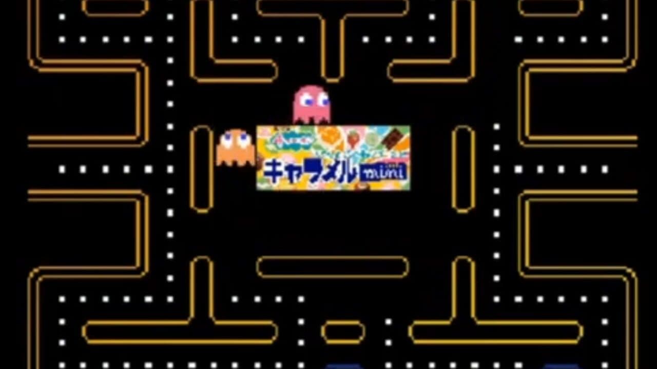 Morinaga Pac-Man mini screenshot 1