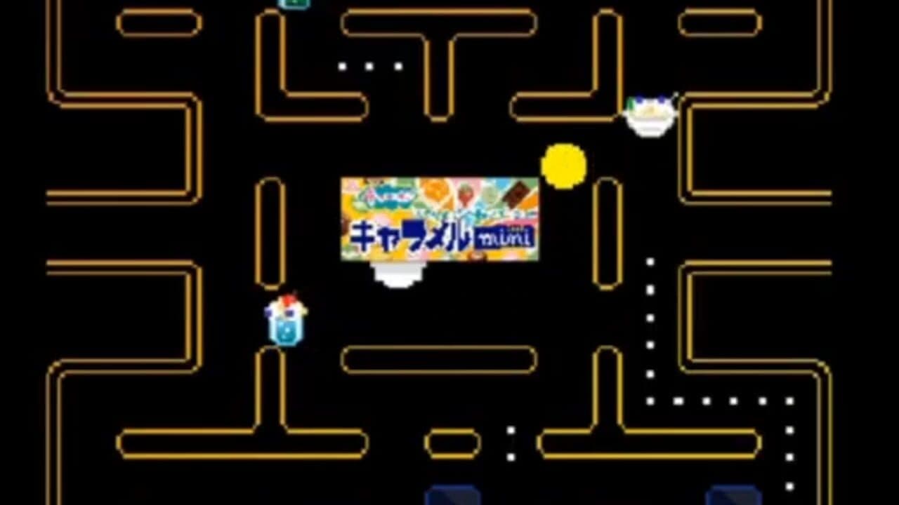 Morinaga Pac-Man mini thumbnail 2