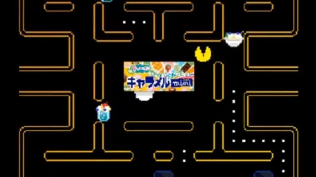 Morinaga Pac-Man mini thumbnail 3