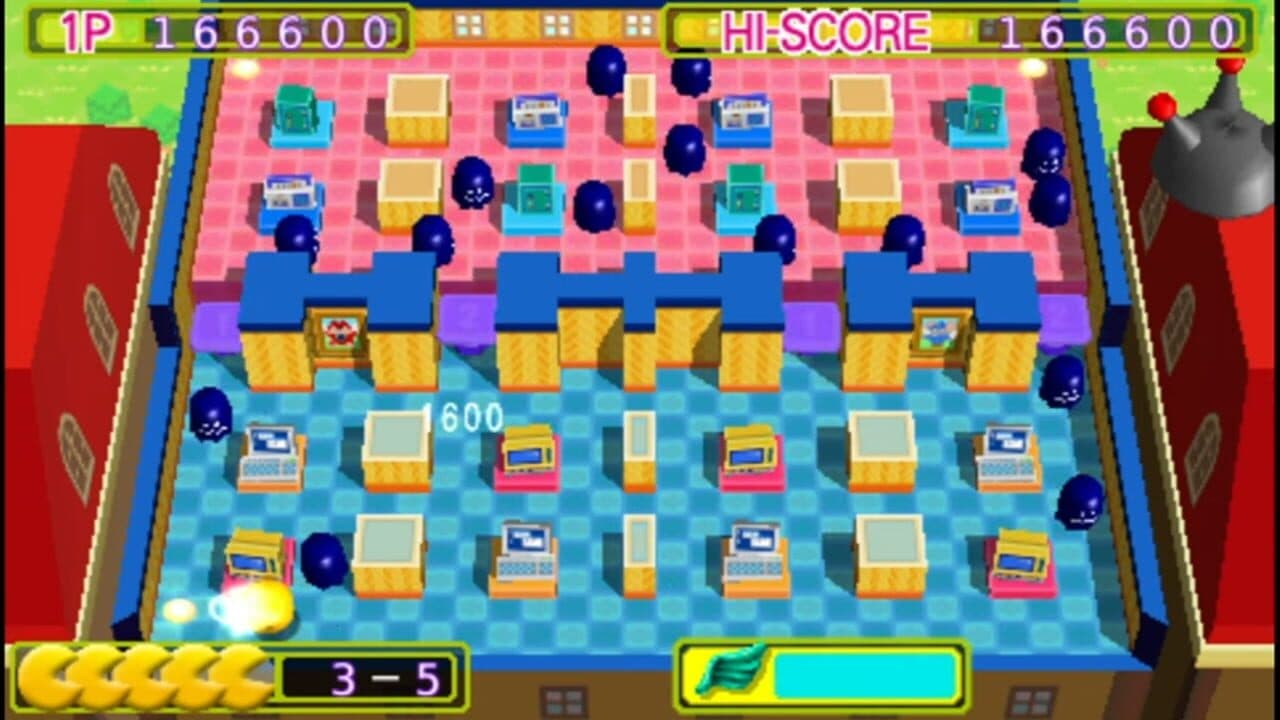 Pac-Man Arrangement Plus thumbnail 3