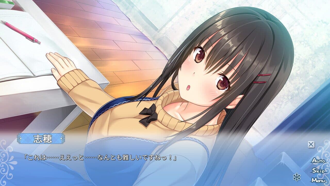 Tonari ni Kanojo no Iru Shiawase: Winter Guest thumbnail 2