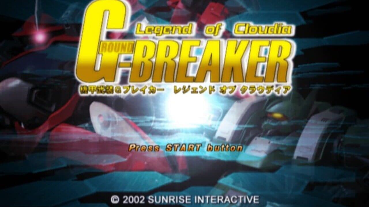 Kikou Busou G-Breaker: Legend of Cloudia screenshot 1