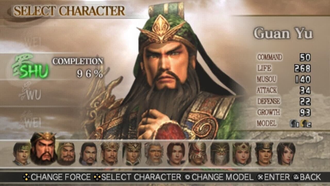 Dynasty Warriors Vol. 2 thumbnail 2