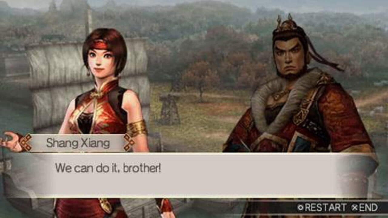 Dynasty Warriors Vol. 2 thumbnail 4