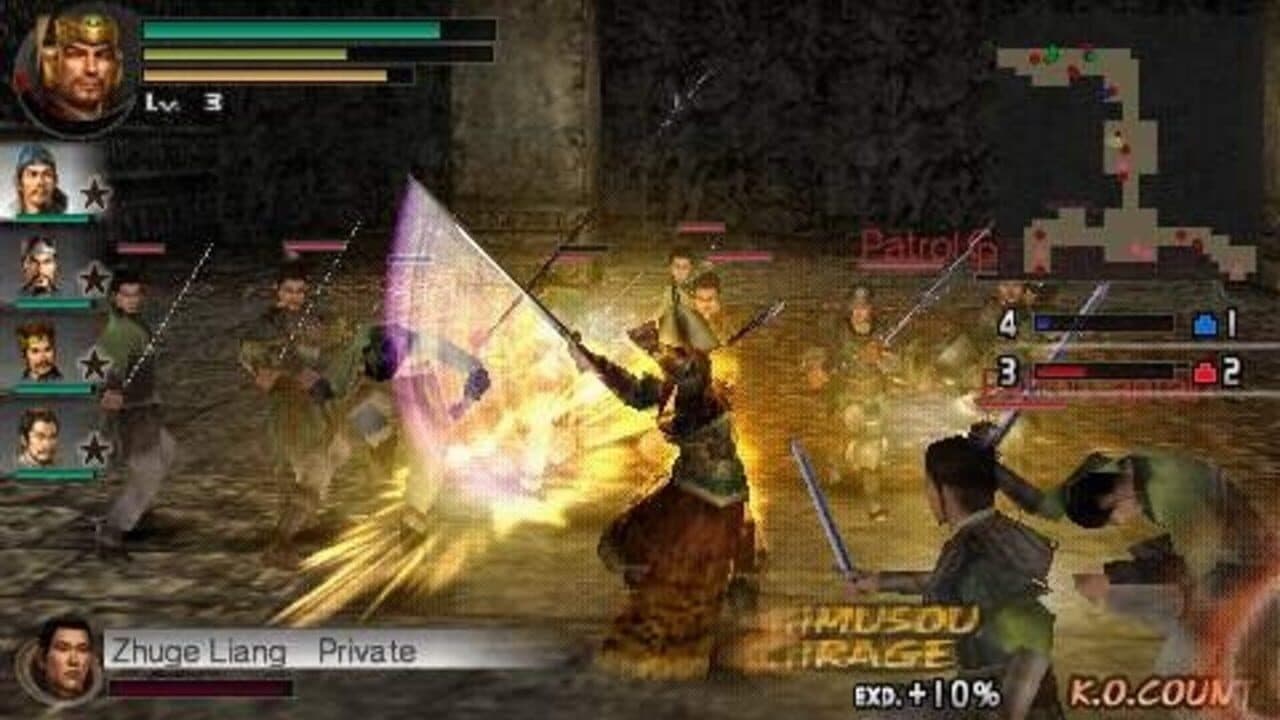 Dynasty Warriors Vol. 2 thumbnail 5