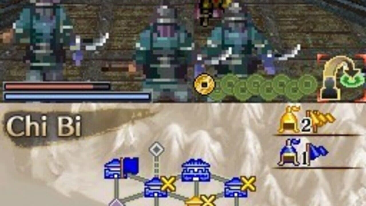 Dynasty Warriors DS: Fighter's Battle thumbnail 2