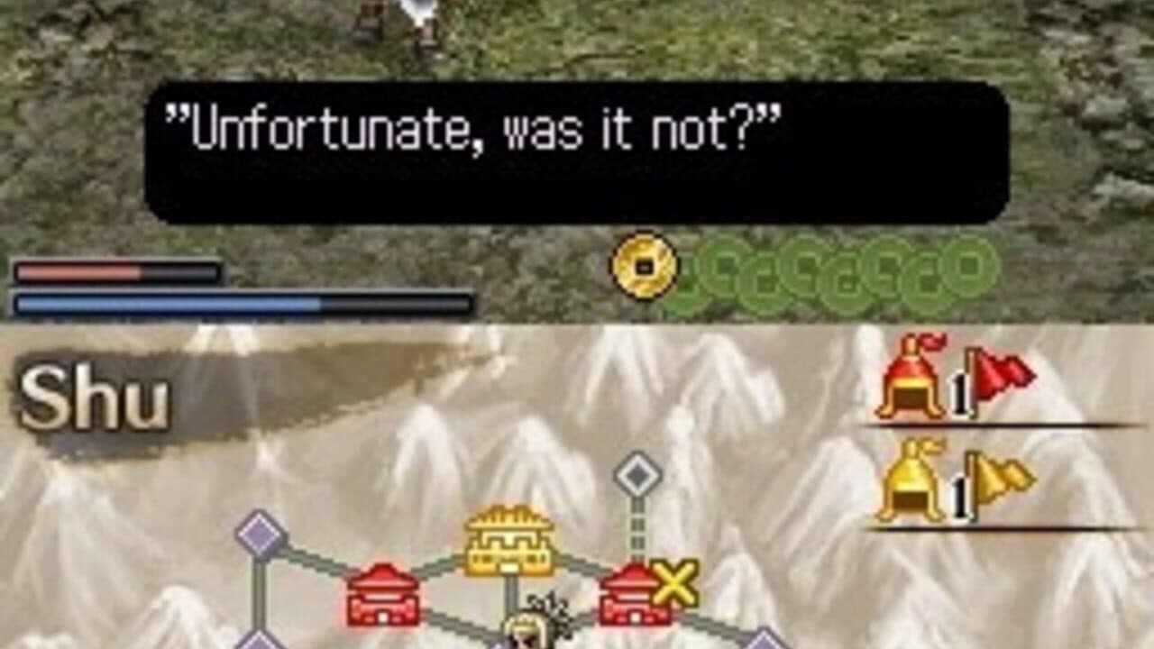 Dynasty Warriors DS: Fighter's Battle thumbnail 4