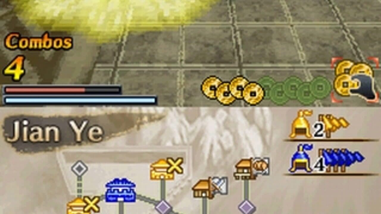 Dynasty Warriors DS: Fighter's Battle thumbnail 5
