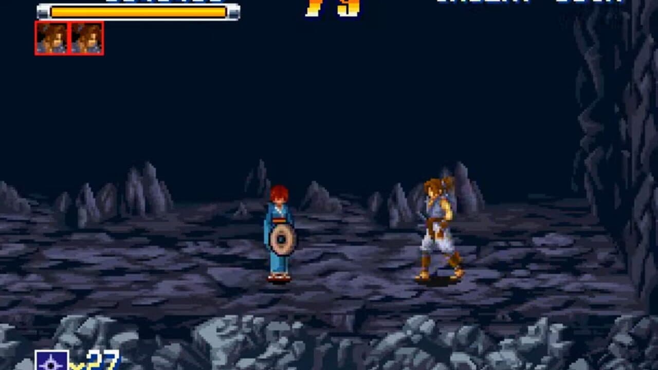 Ganryu thumbnail 3