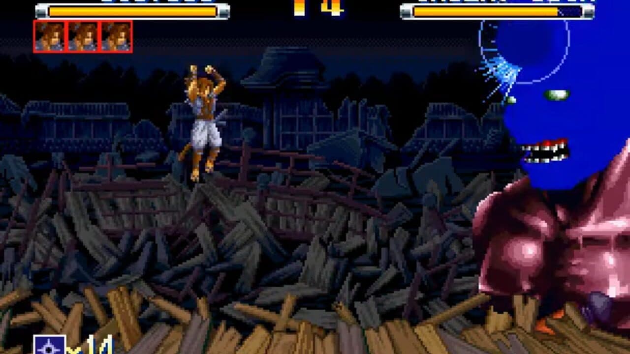 Ganryu thumbnail 5