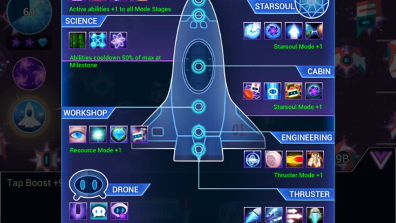 Star Tap thumbnail 3