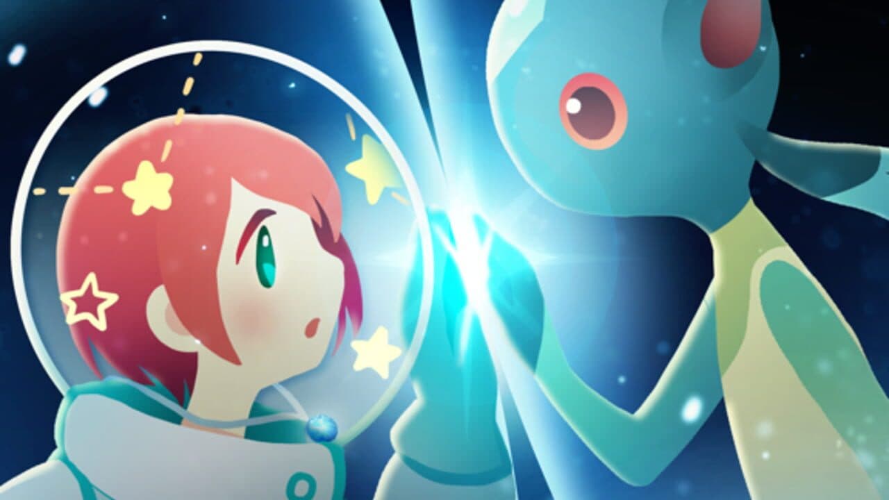 Star Tap thumbnail 5