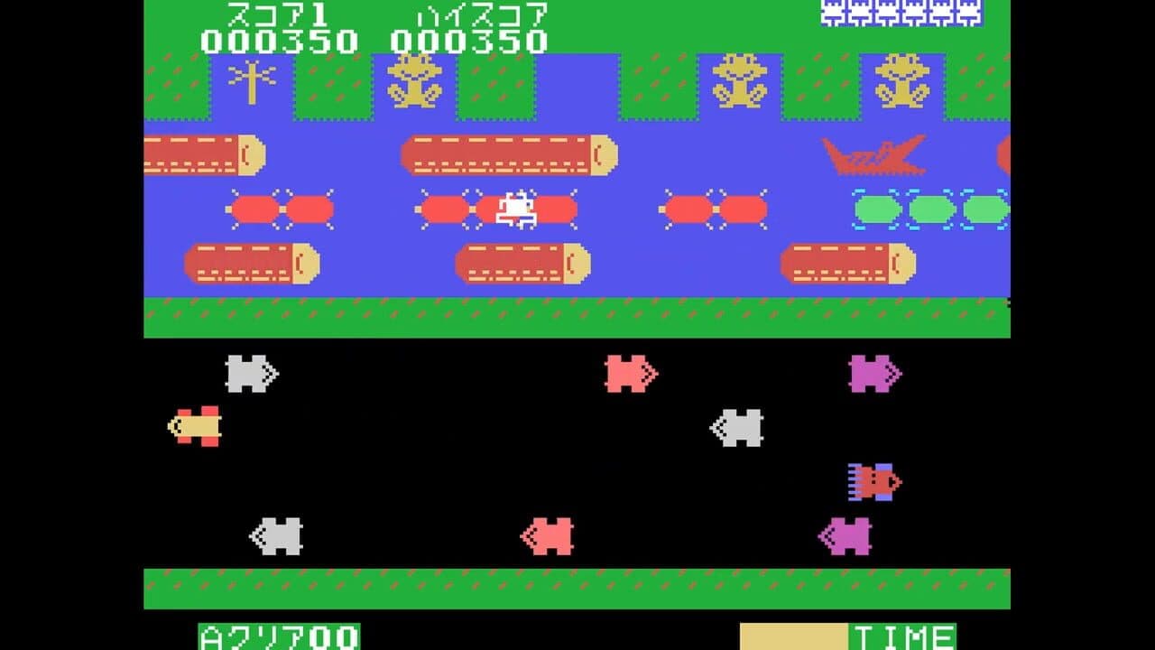 Frogger thumbnail 3