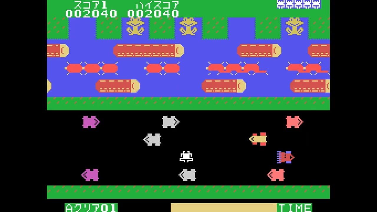 Frogger thumbnail 4