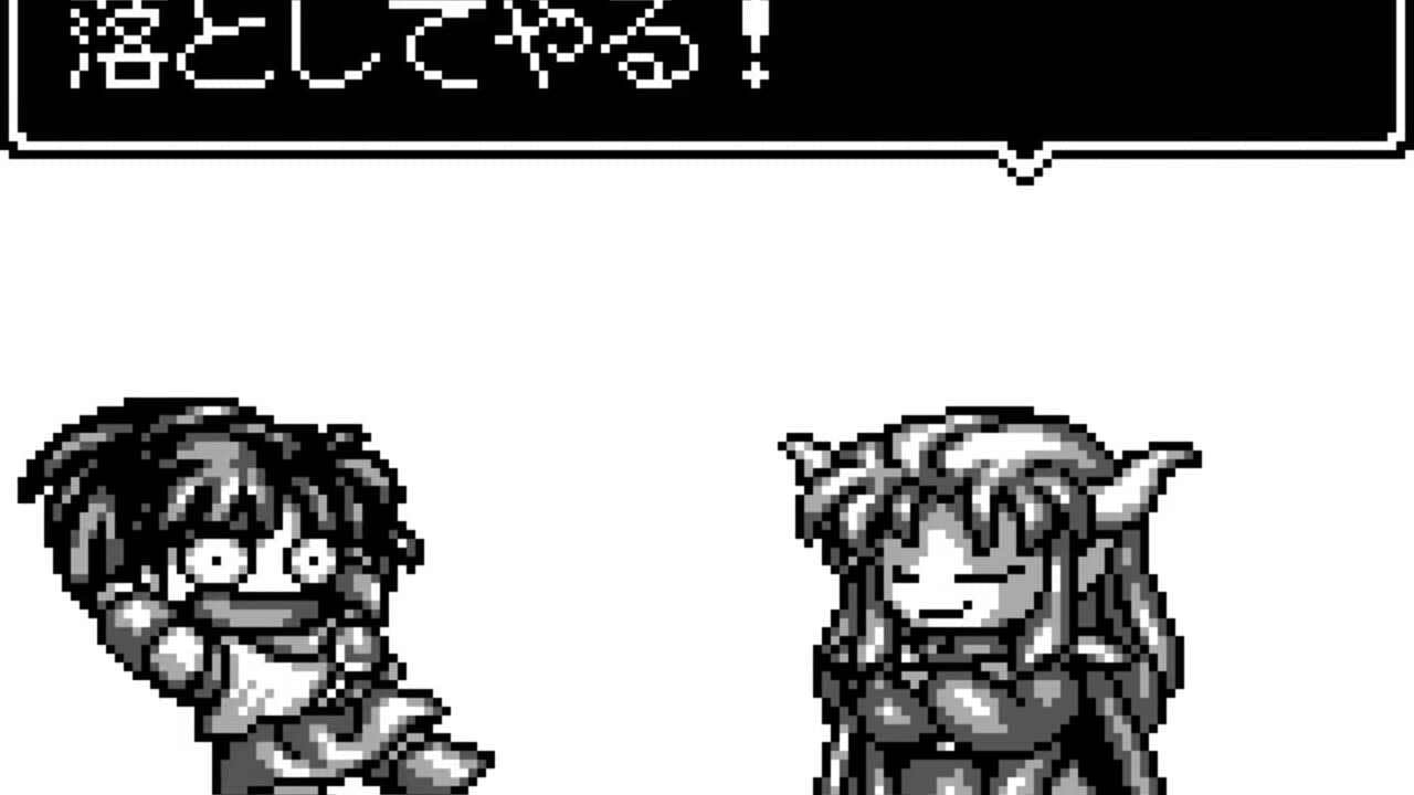 Puyo Puyo thumbnail 4