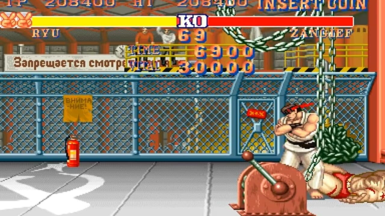 Street Fighter II: 30th Anniversary Edition thumbnail 2