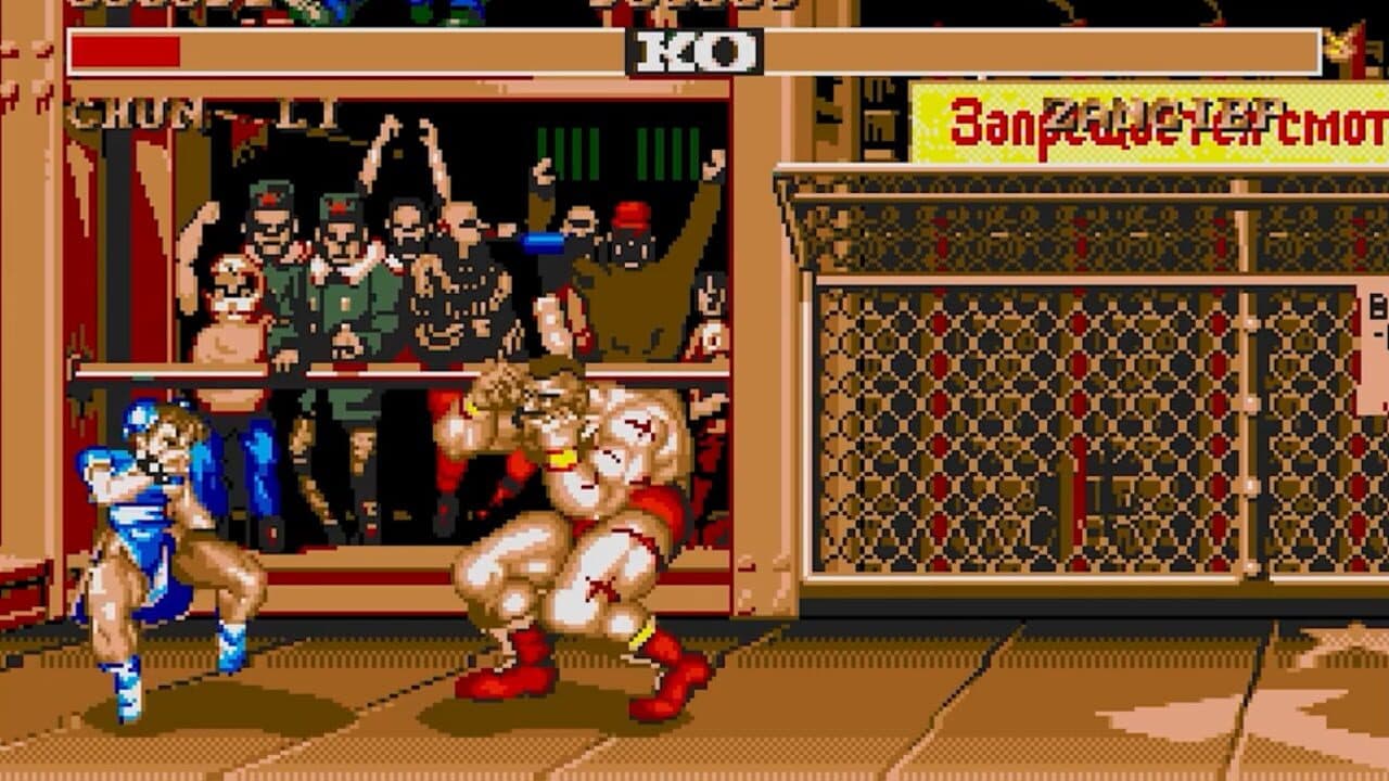 Street Fighter II thumbnail 4
