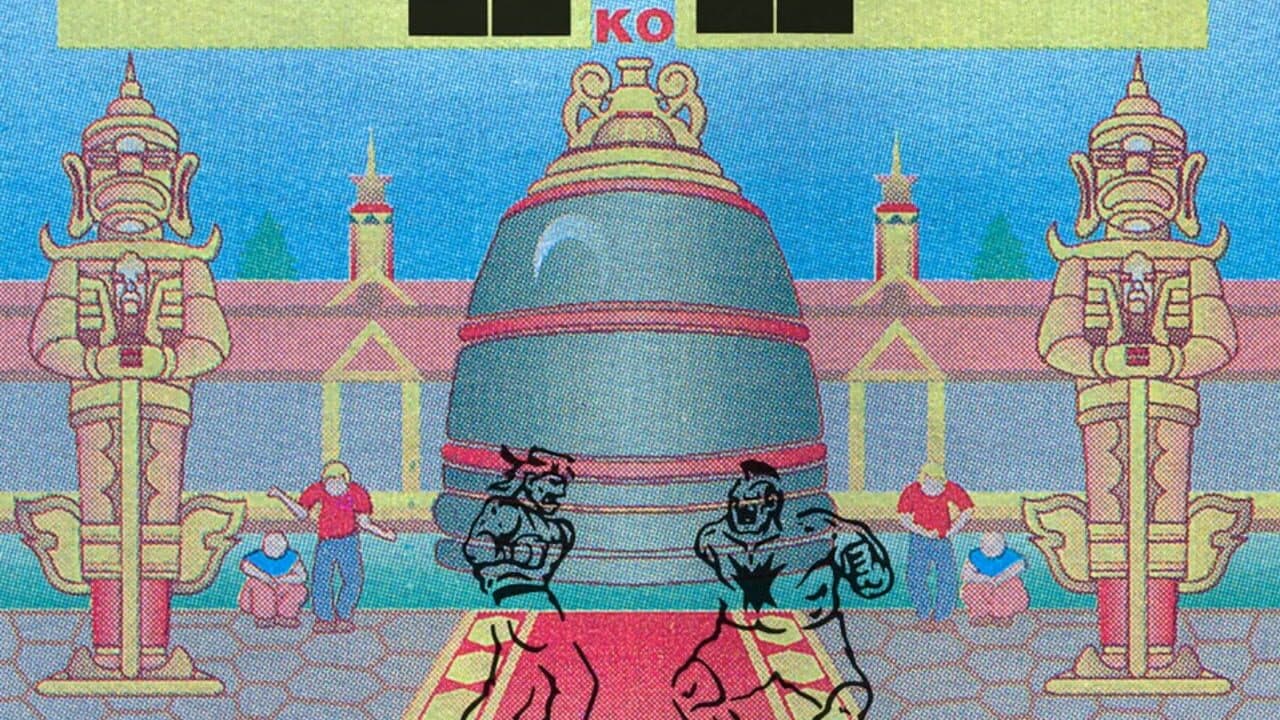 Street Fighter II screenshot 1