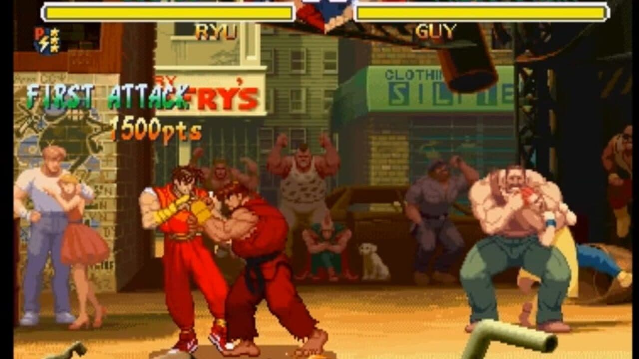 Street Fighter Alpha 2 Gold screenshot 1