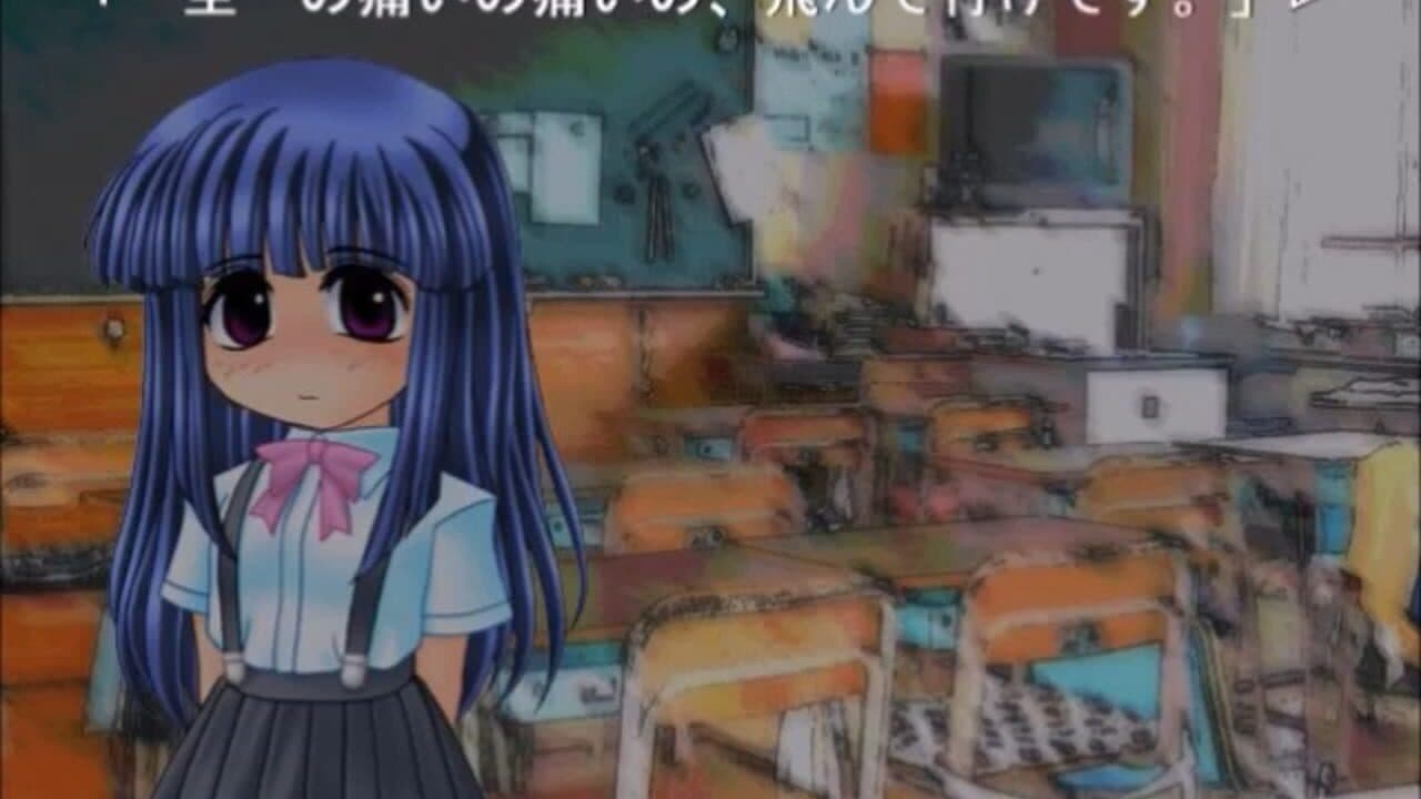 Higurashi no Naku Koro ni: Ch.1 Onikakushi-hen thumbnail 5