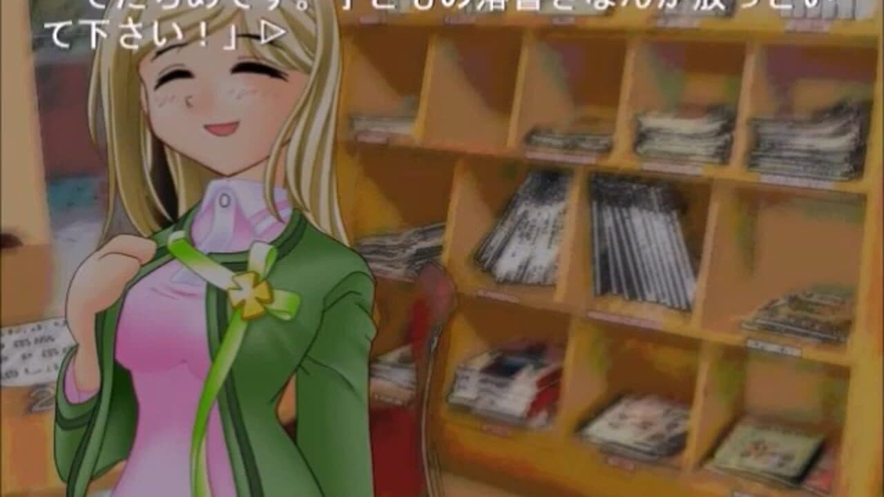 Higurashi no Naku Koro ni: Ch.5 Meakashi-hen thumbnail 2