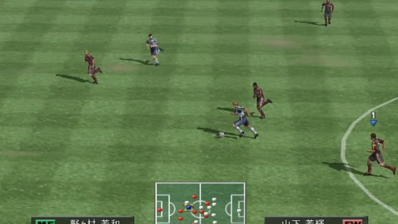 J.League Winning Eleven 5 screenshot 1