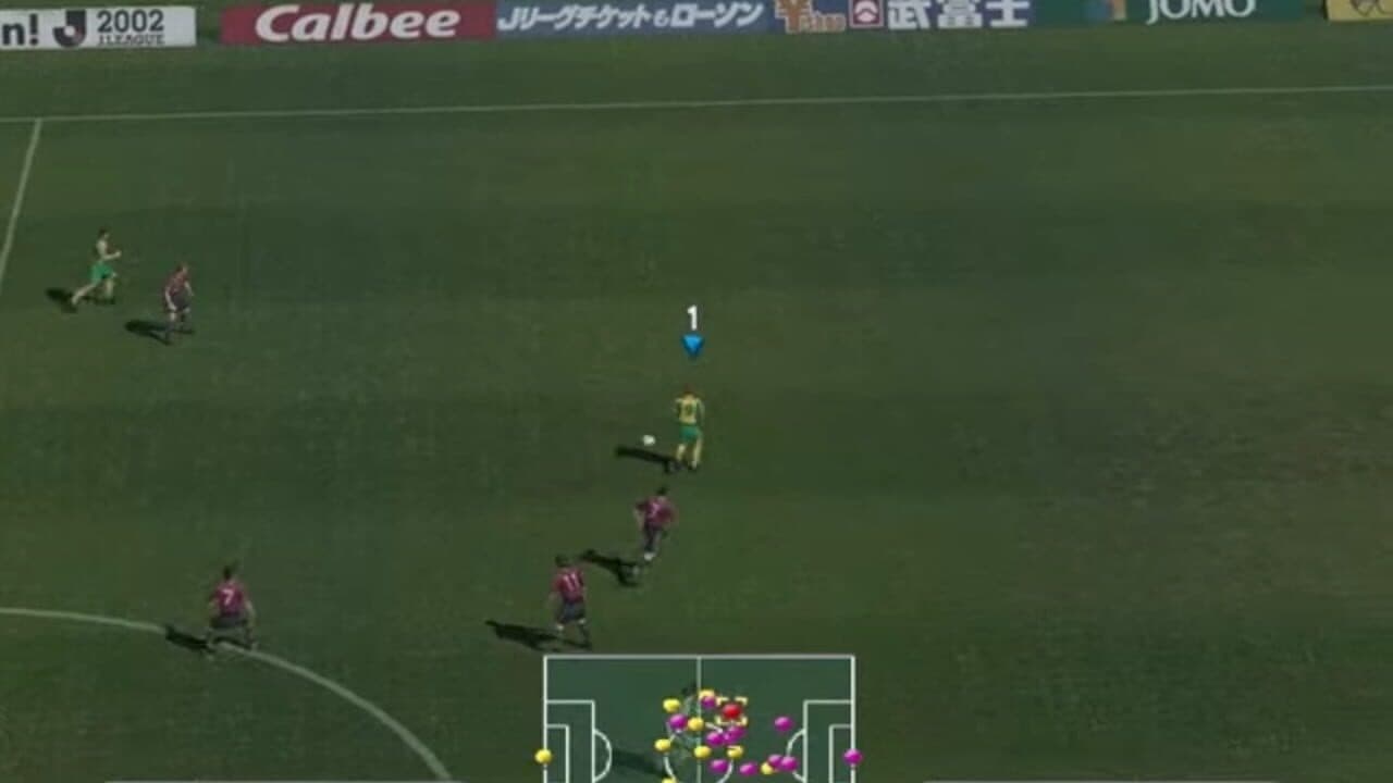 J.League Winning Eleven 6 screenshot 1