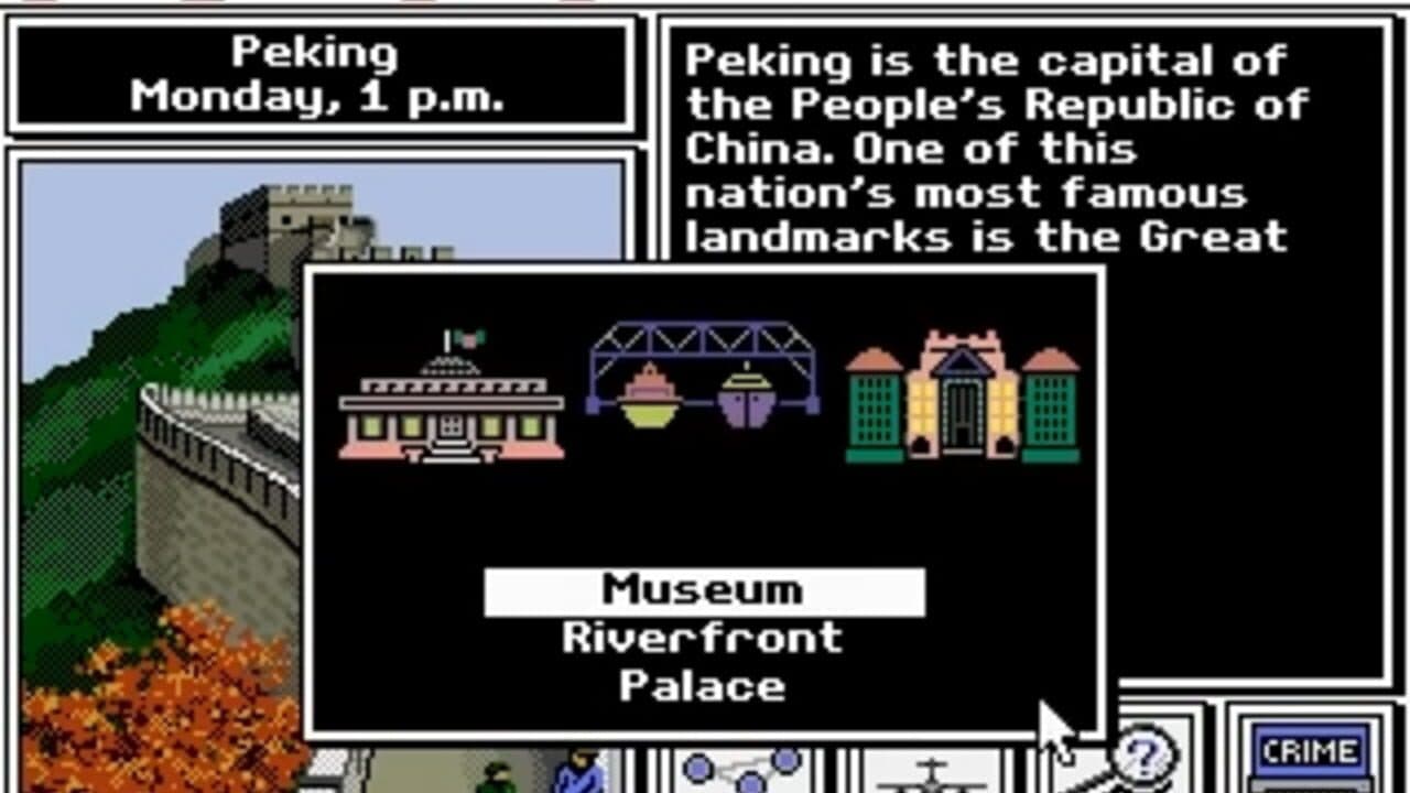 Where in the World Is Carmen Sandiego? thumbnail 4