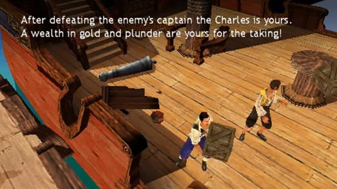 Sid Meier's Pirates! screenshot 1