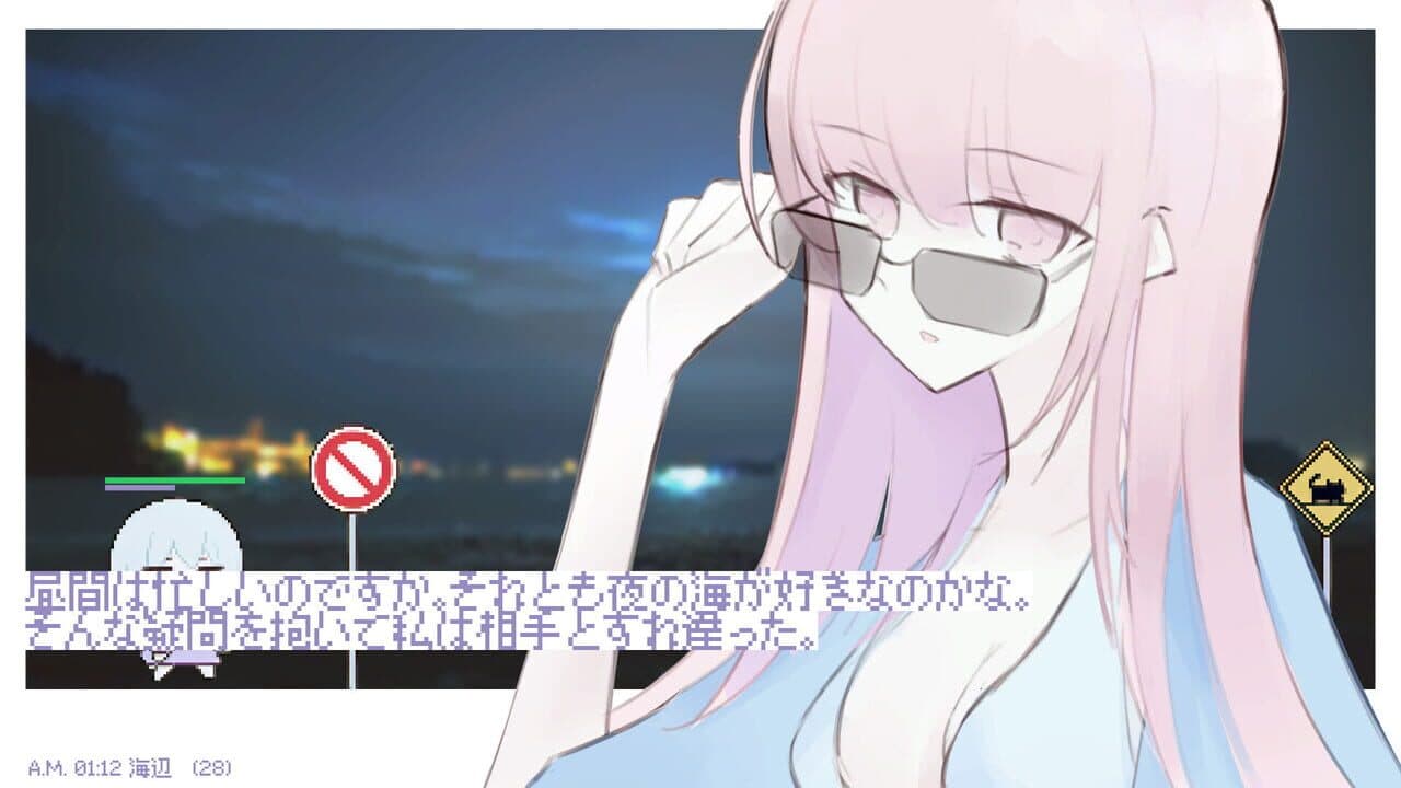 White Night Dream thumbnail 2