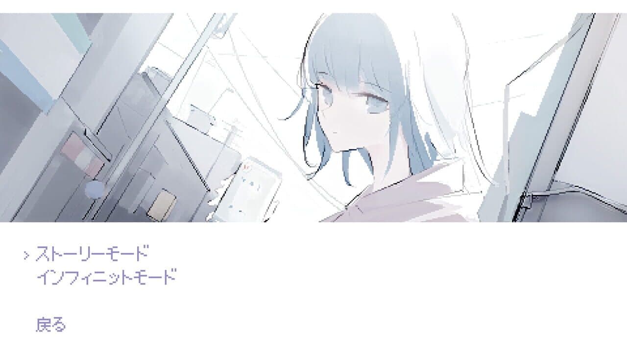 White Night Dream thumbnail 7