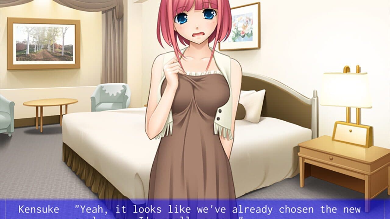Nakadashi Banzai screenshot 1