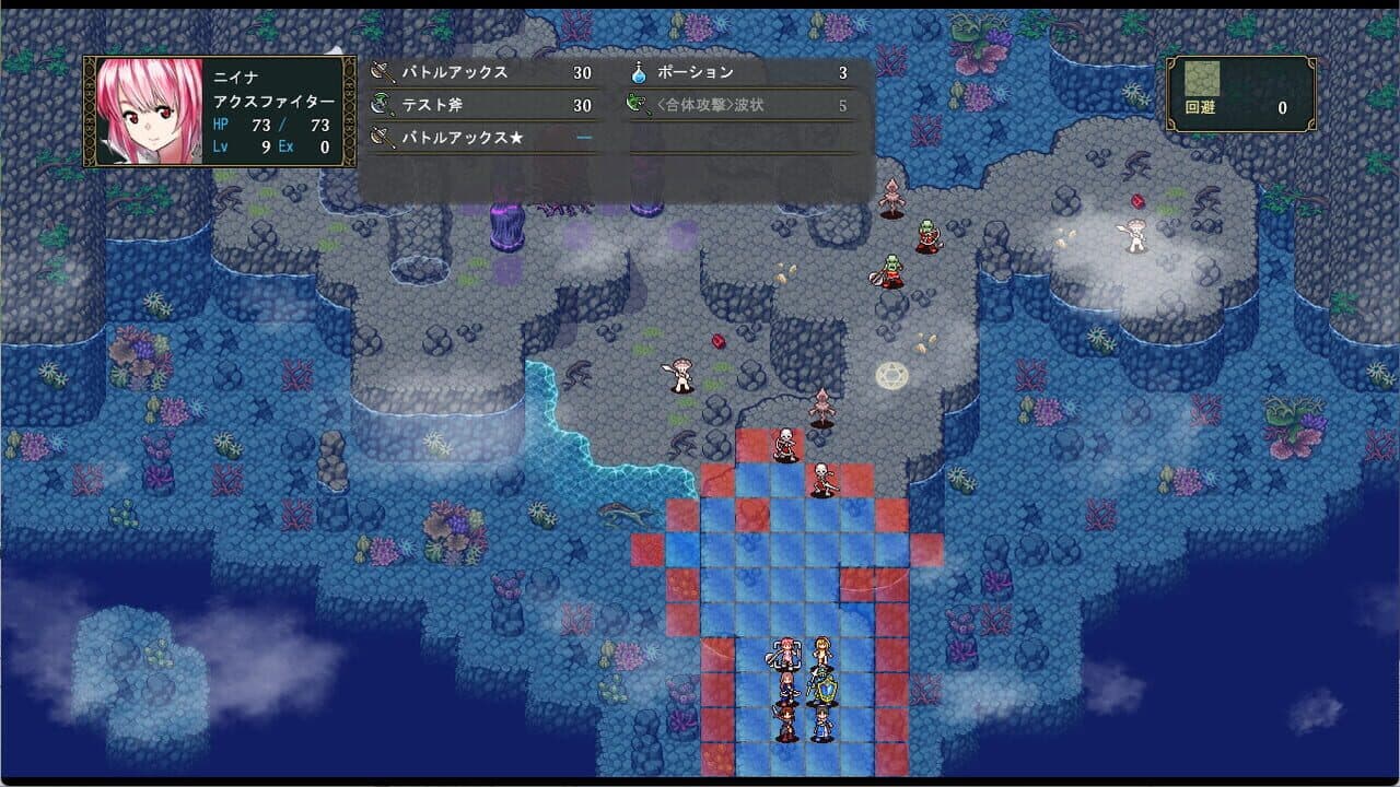 Azure Orphanage thumbnail 2