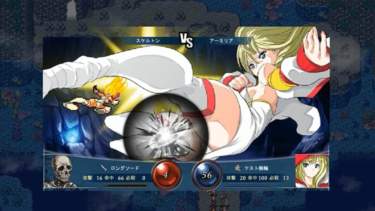 Azure Orphanage thumbnail 4