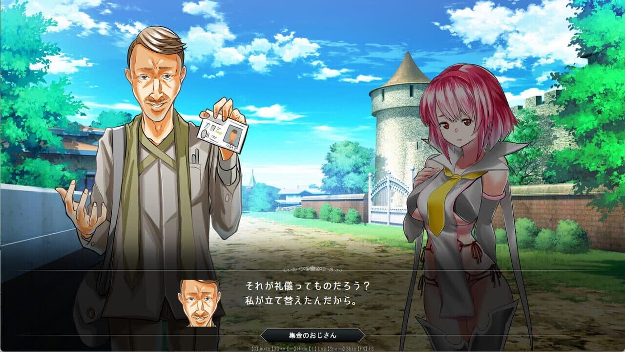Azure Orphanage thumbnail 5