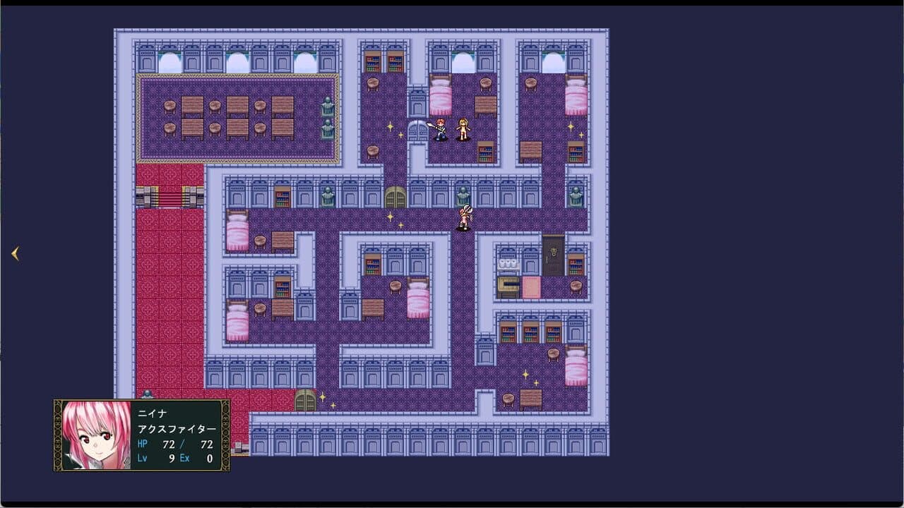 Azure Orphanage thumbnail 6