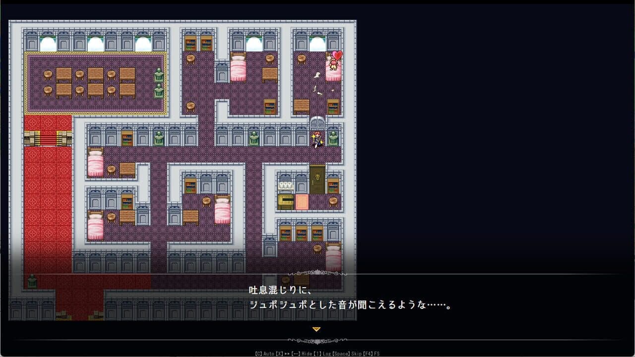 Azure Orphanage thumbnail 7