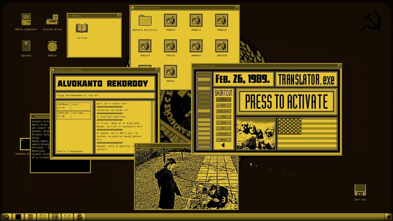 Atomograd screenshot 1