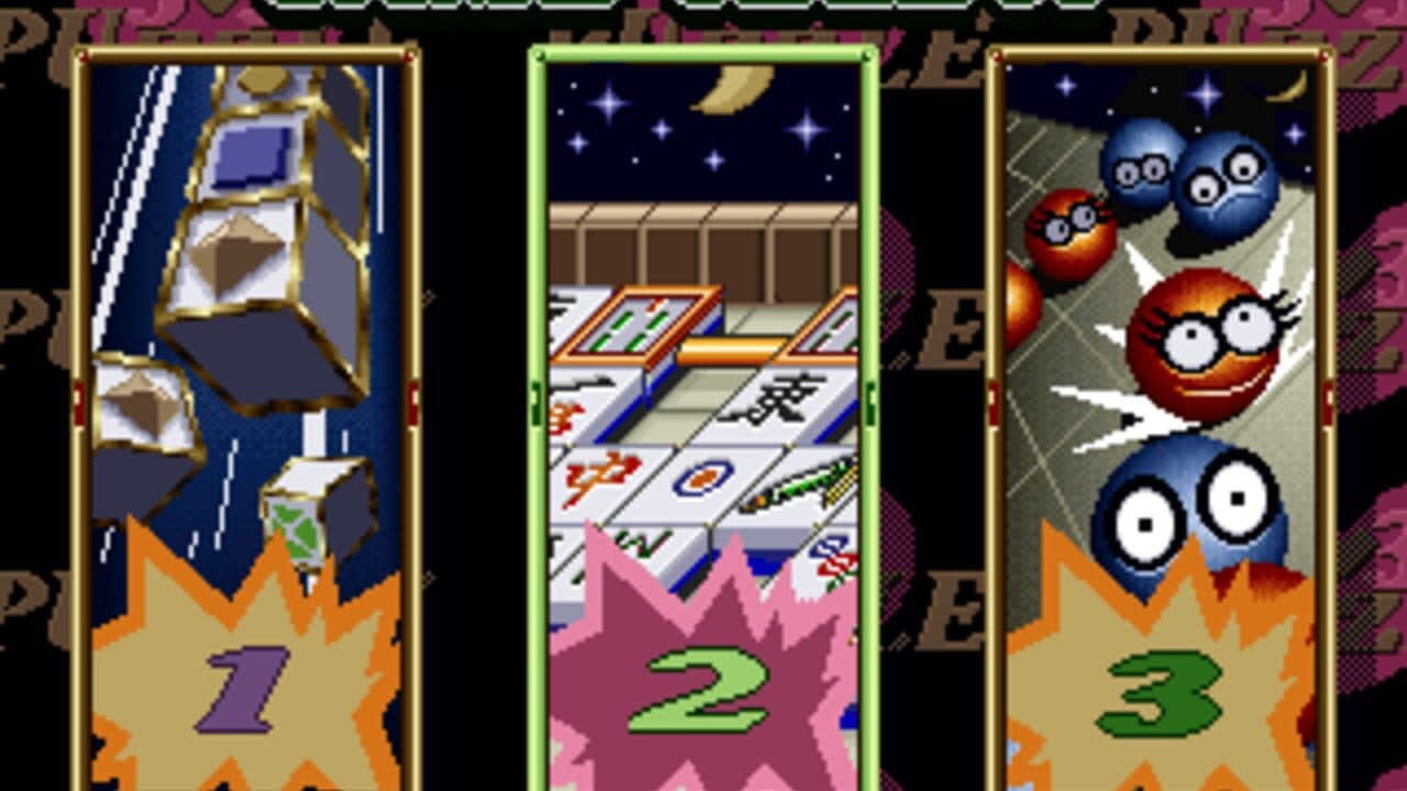 3X3 Puzzle screenshot 1