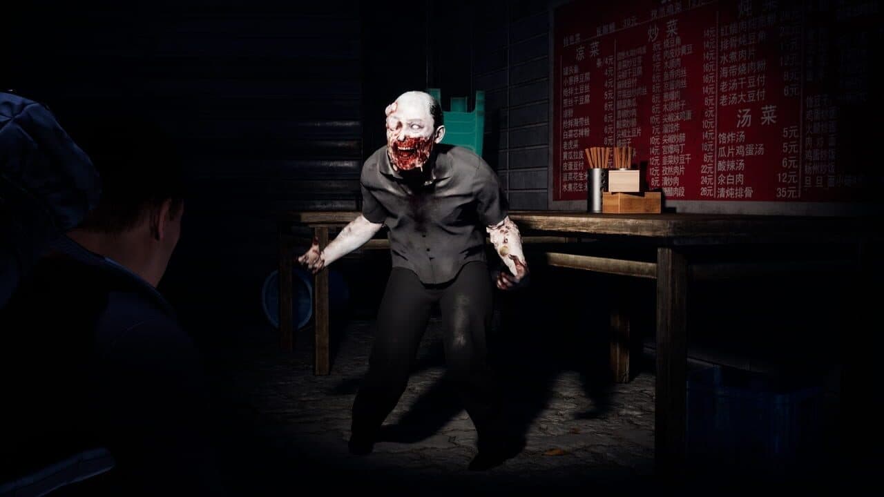 Last Remains thumbnail 2