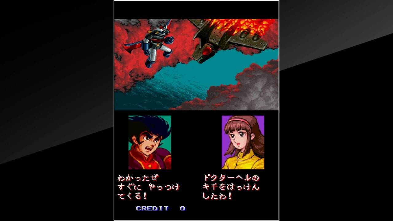 Arcade Archives: Mazinger Z thumbnail 7