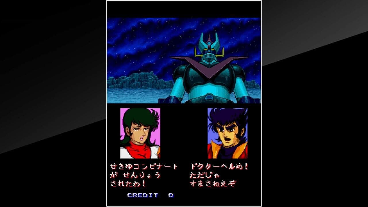 Arcade Archives: Mazinger Z thumbnail 9