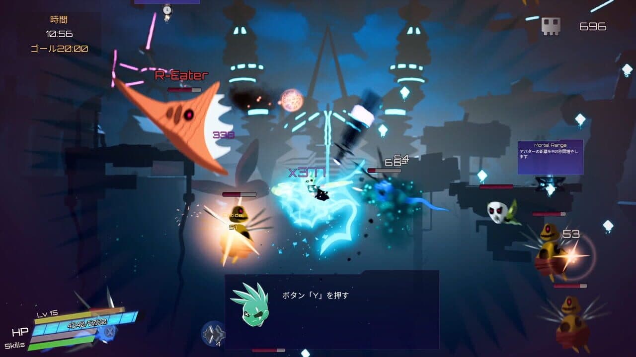SystemCrash92 thumbnail 18