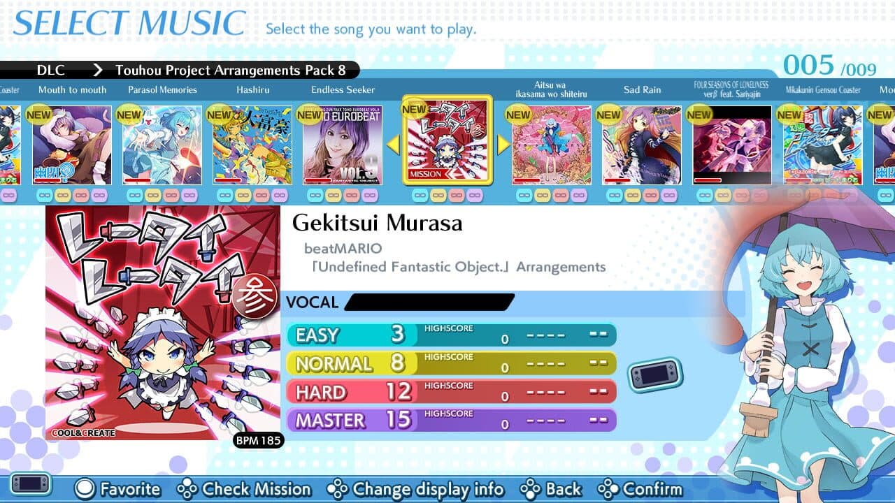 Groove Coaster: Wai Wai Party!!!! - Touhou Project Arrangements Pack 8 screenshot 1