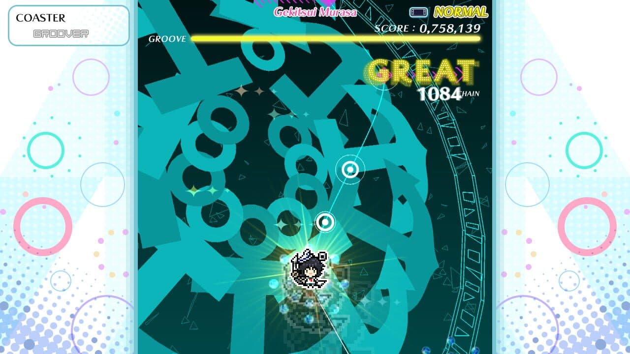 Groove Coaster: Wai Wai Party!!!! - Touhou Project Arrangements Pack 8 thumbnail 4
