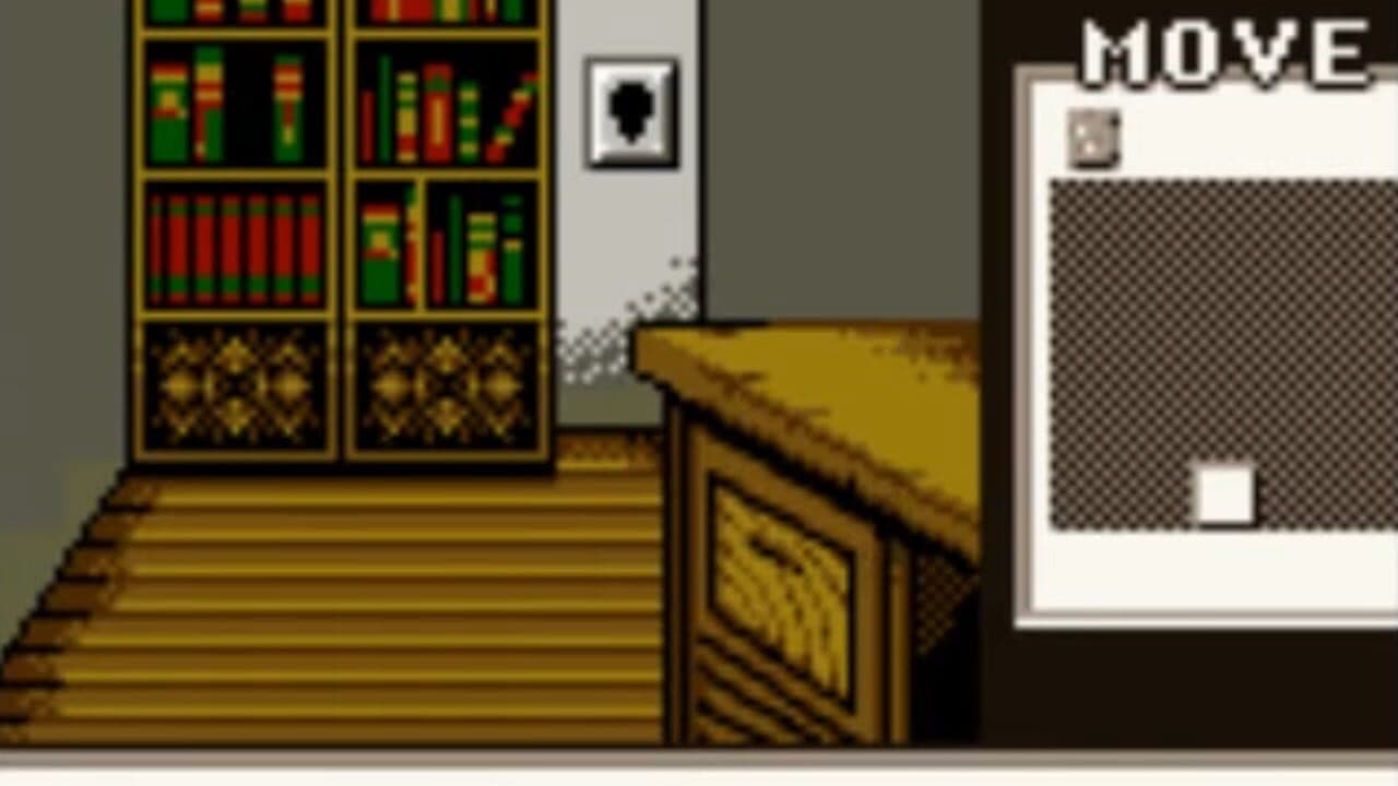 Shadowgate Classic thumbnail 3