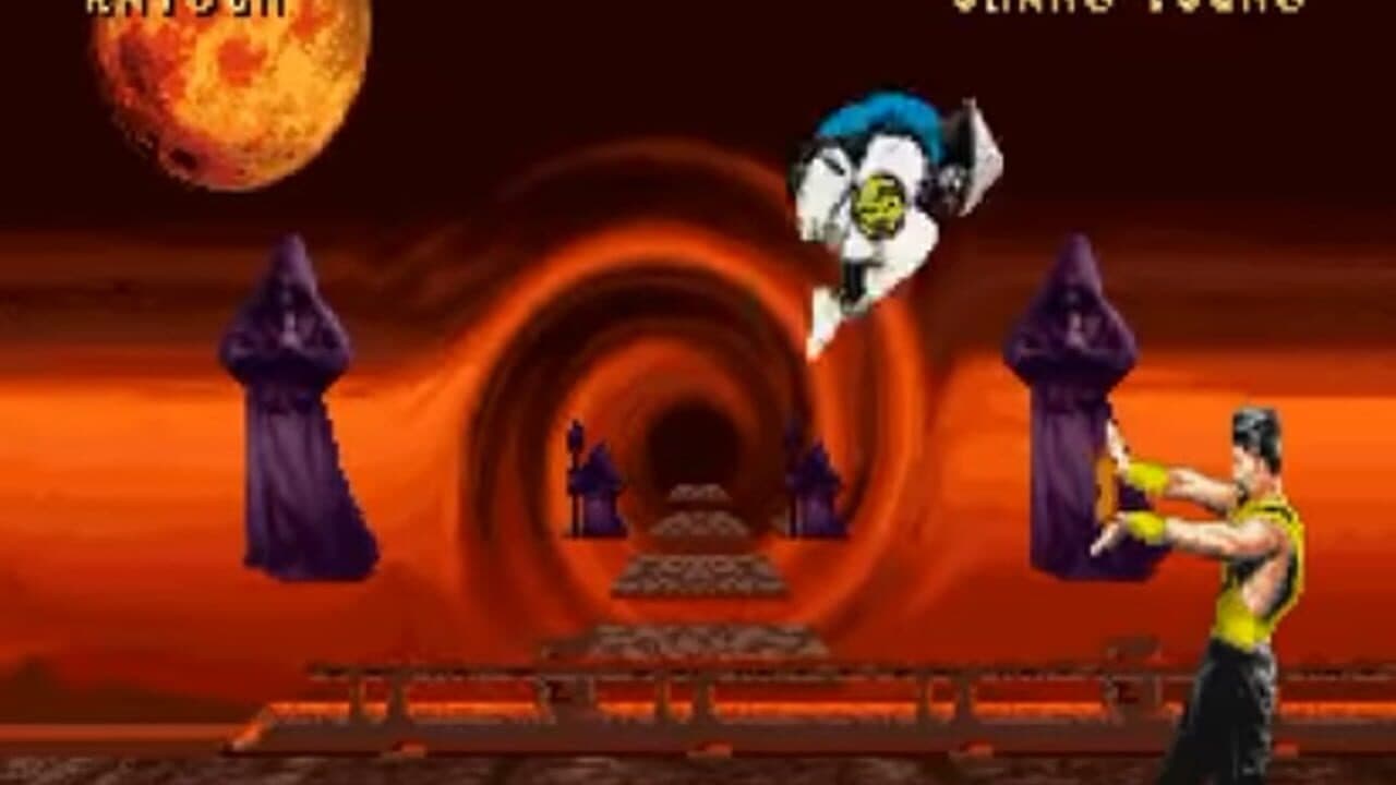 Mortal Kombat II screenshot 1